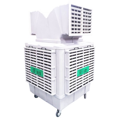 Máy làm mát công nghiệp iFan MAB2-18